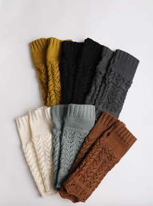 Knit Arm Warmers - Various Colors